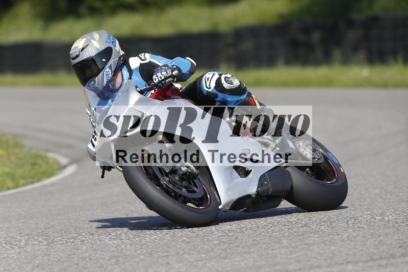 /11 29.04.2025 PROMAX ADR/Gruppe gelb/79-1